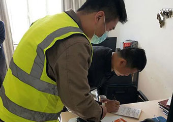 公共环境虫害防治-高速公路所站房屋虫害防治（一）