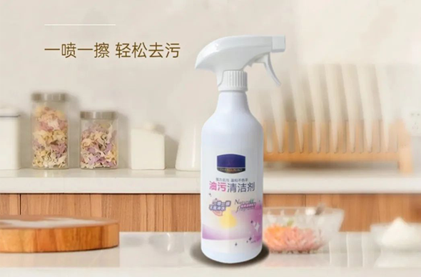 禾幸环保大众点评旗舰店盛大开业